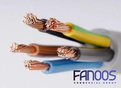 Price and buy main feeder electrical wires + cheap sale